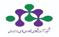 اطلاعیه لبزنت